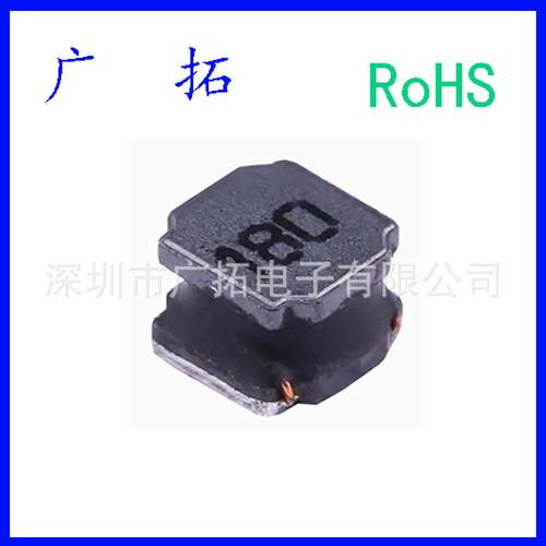 功率电感SWPA4030S150MT15uH电流1.65A4.0X4.0X3.0磁屏蔽