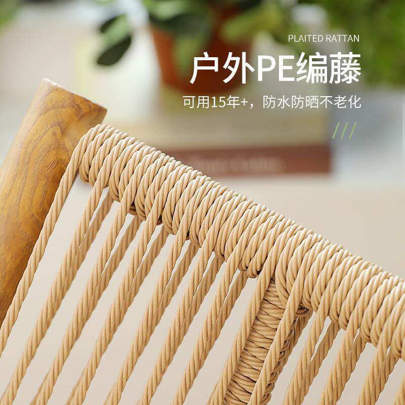 折叠椅大人阳台家用休闲单人晒太阳网红懒人藤编躺椅户外桌椅组合