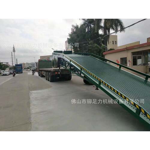 供应装车桥出租装柜平台出售上货柜平台出租便宜价格