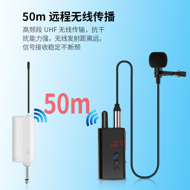 无线领夹采访麦克风手机单反视频其它配件