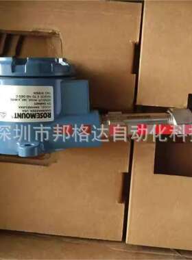 644HAE5J6XA+0068N21N00A015T34E5XA探头+644温度变送器