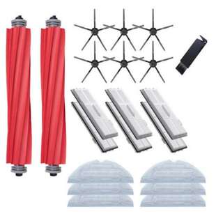 适用石头扫地机S7/T7S/T7SPlus/G10/G10S配件主刷拖布边刷滤网套