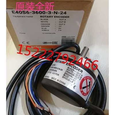 原装 Autonics 旋转编码器 E40S6-3600-3-N-24 E40S6-3600-3-T-24