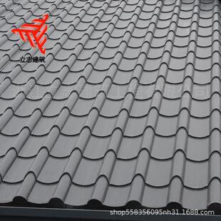 金属铝仿古瓦765型铝镁锰金属小青瓦0.8mm仿古铝合金屋脊瓦