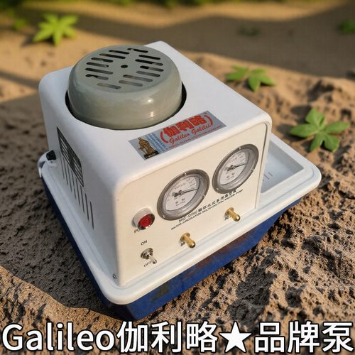 伽利略双化学实验室用水循环式抽滤泵上海生产厂家使常用淄博真空