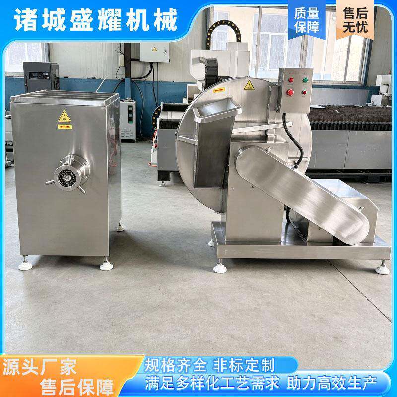 大型冻肉刨肉机商用冻盘刨片机全自动刨肉机生产厂家报价