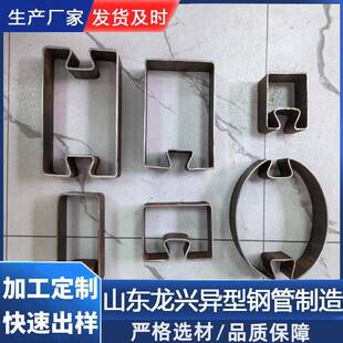 冷拔冷拉异型无缝钢管外六角内圆异形管八角管外方内圆异型钢管