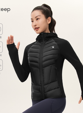 Keep轻薄三防连帽排骨羽绒服女