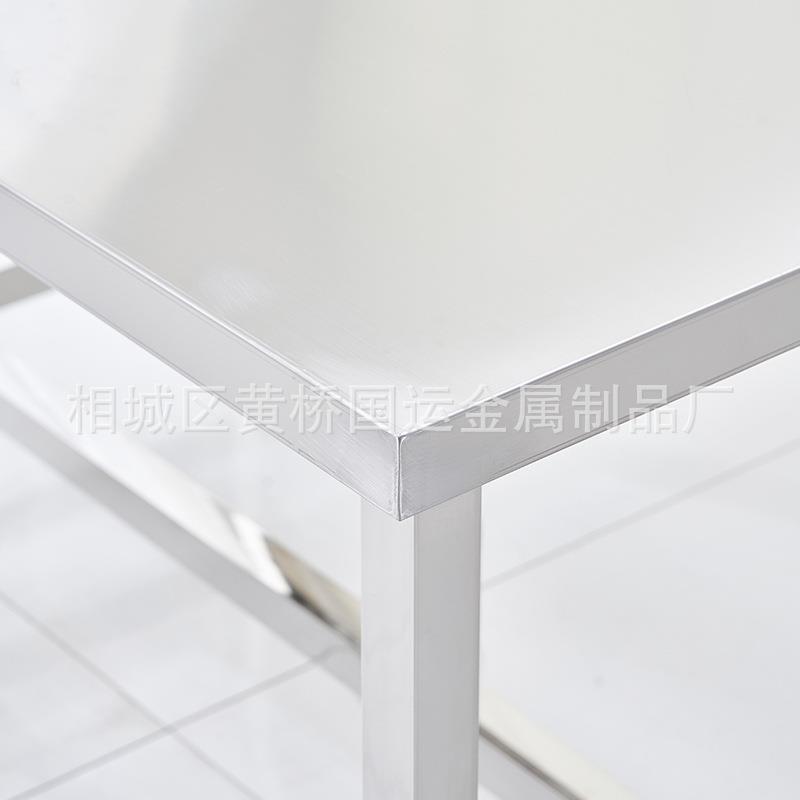 304不锈钢单层工作台厨房操作台灶台长方形切菜桌子家用厨房饭店