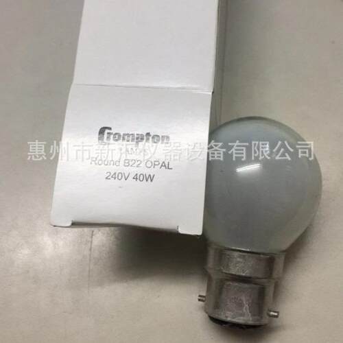VERIVIDE对色灯箱用F光源240V40W 橱窗光黄光源 F灯泡 卡口灯
