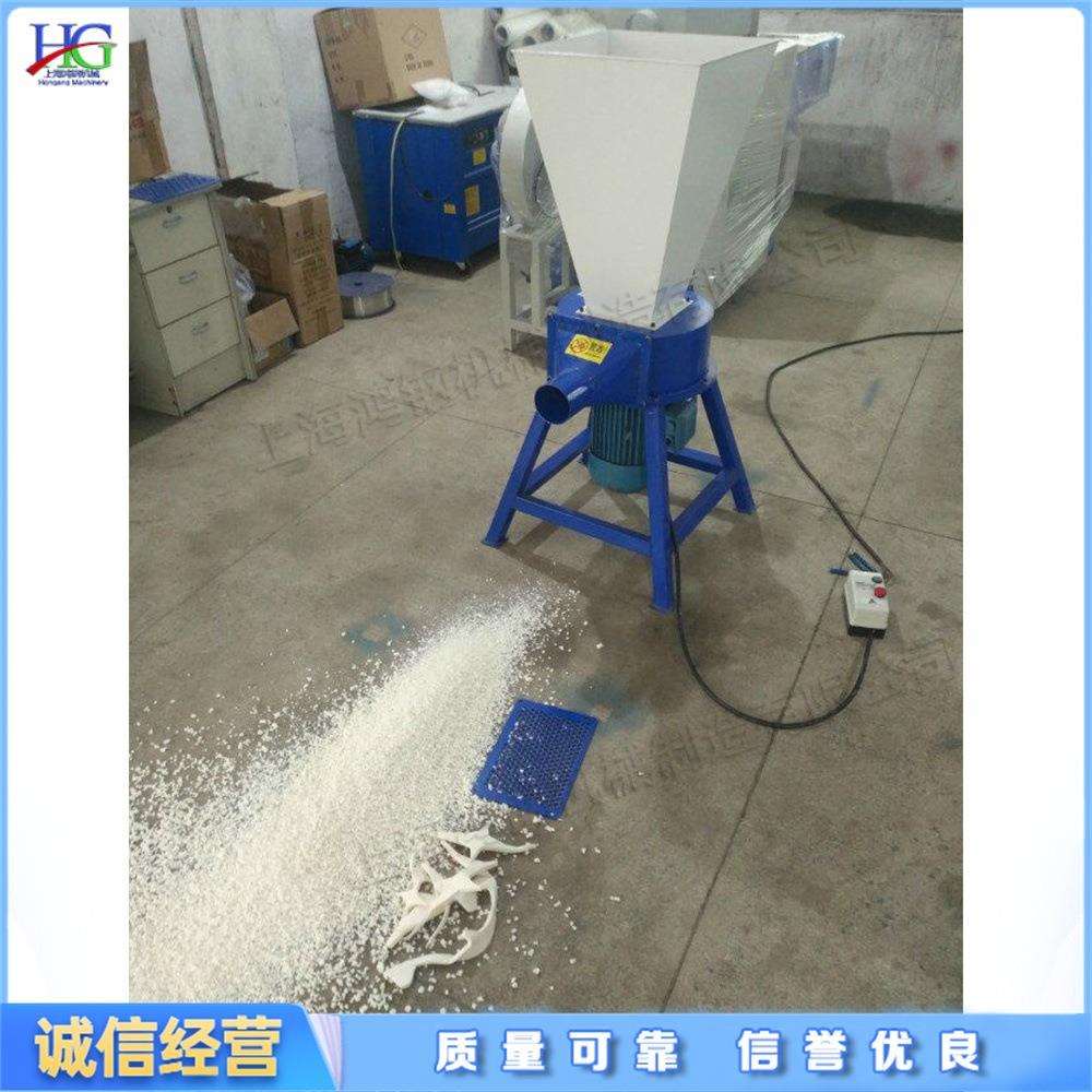 小型乳胶棉粉碎机 海绵泡沫切料机 慢回弹沙发坐垫切割机