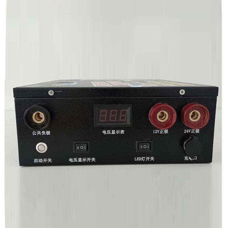 12v24v1600万毫安汽柴油双用应急电源-20度可用启动所有12v车电瓶