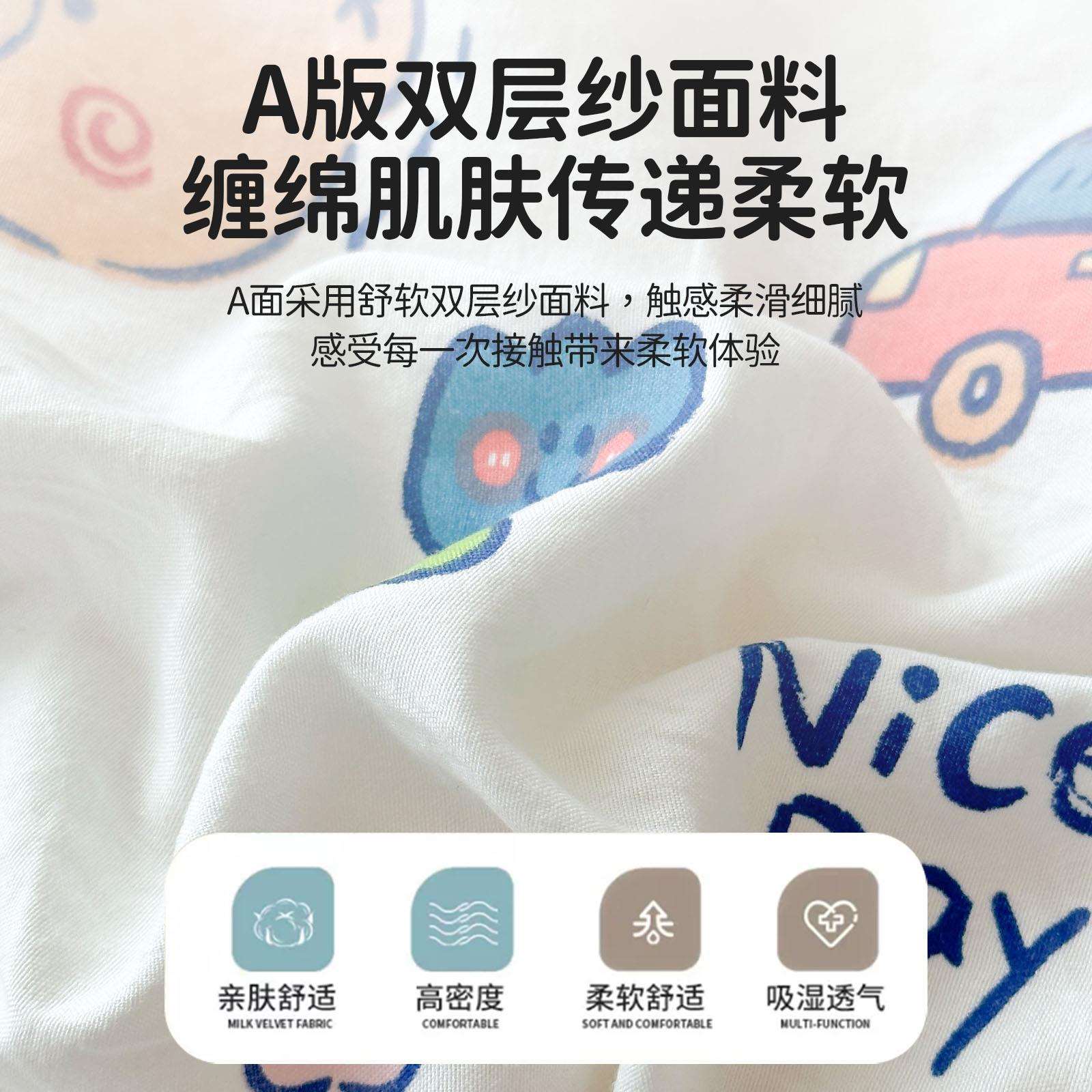 豆豆被大豆纤维被子儿童冬季加绒被芯学生宿舍可机洗四季春夏秋被