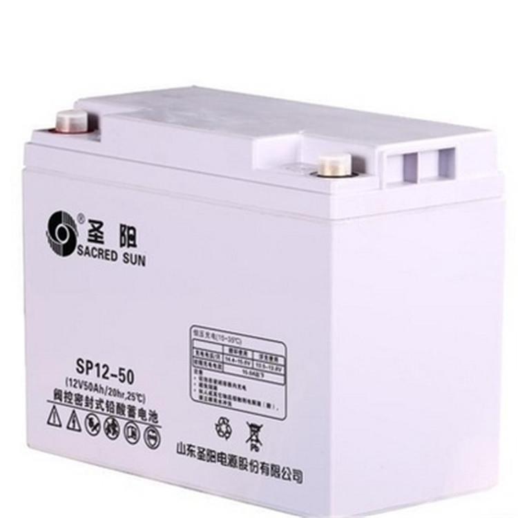 圣阳蓄电池 GFMD-200 2V200AH原厂质保 免维护蓄电池质保三年