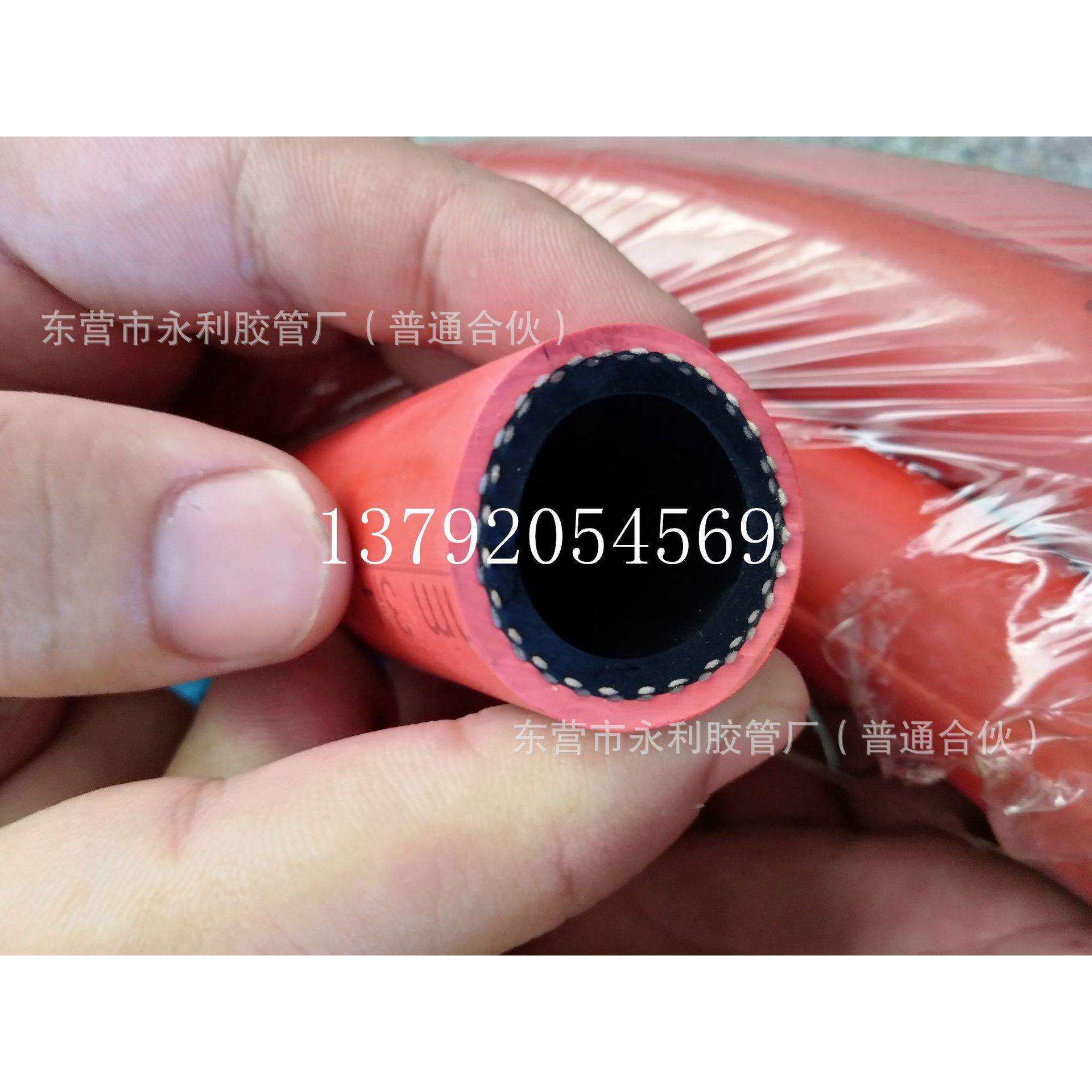 帘线编织橡胶软胶管 耐油橡胶管 纯橡胶管 耐机油汽油柴油