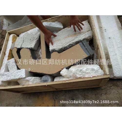 供应 郑纺机 梳棉机配件JWF1204B---清梳联配件----纺机配件