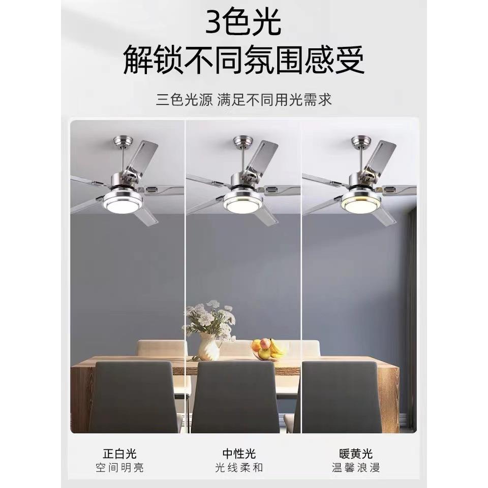 不锈钢风扇灯餐厅吊扇灯大风力客厅办公室工厂一体带灯风扇吊灯