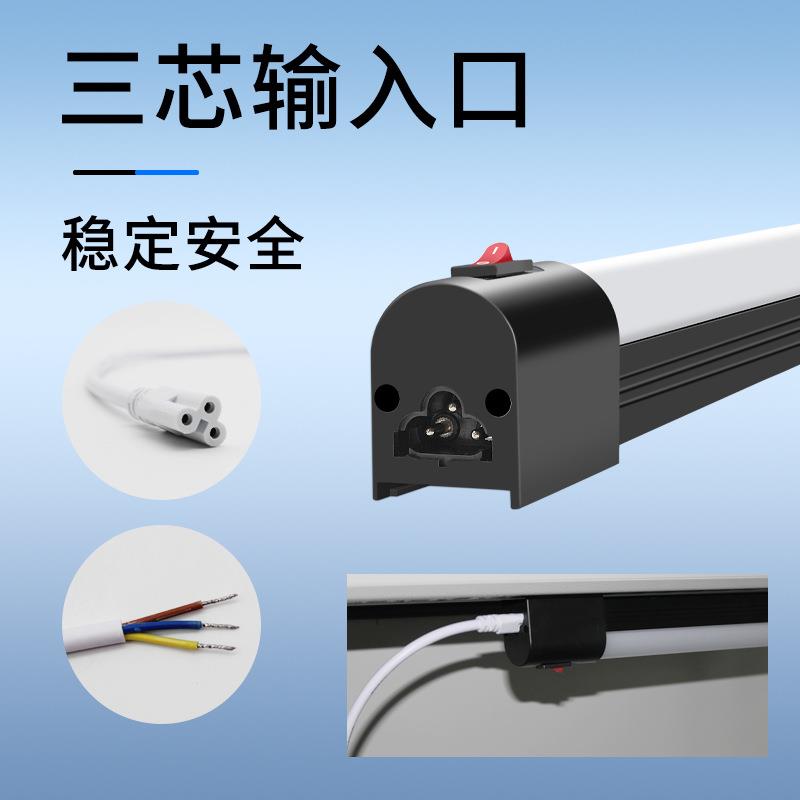 GKCLED机柜照明灯通信柜灯配电柜灯led防爆灯PLE系列磁铁款24V