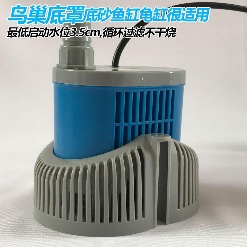 低水位鱼缸换水过滤泵龟缸换水过滤器设备抽水泵潜水泵齿轮泵