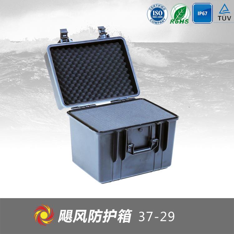 厂家直销安全防护箱 仪器仪表箱.37-29