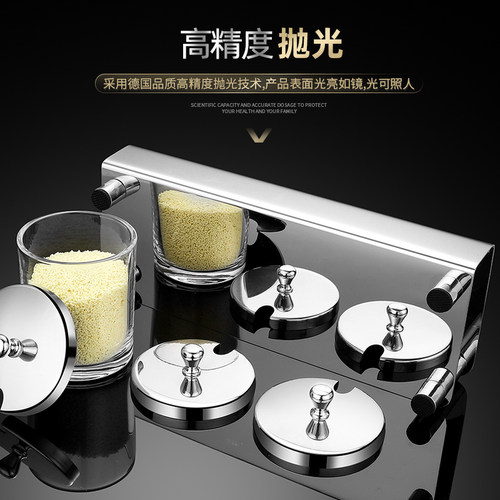 德国CUGF调味罐组n合套装味精调味盒厨房调味品罐调料罐子玻璃盐