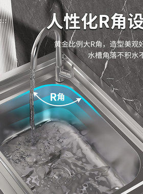 家用商用厨房洗菜盆不锈钢水槽带支架一体洗碗池水池洗W手盆大单