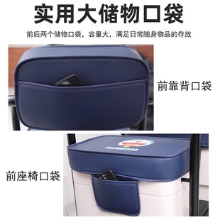 万仕达尼普拉570座套防水卡通可爱F电动三轮车专用坐垫套罩万事达