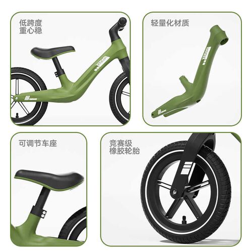 XERWEI儿童平衡车202t4新款无脚踏自行车宝宝1-3-6岁两轮滑步车子