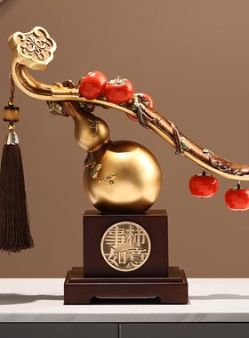 乔迁新居礼品摆件高级感酒柜玄关办G公室新中式柿柿如意创意礼物