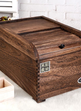 实木质环保d碳化51015KG防虫防潮米箱米桶米缸储物储粮面箱盛米缸