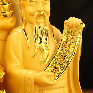 五路财神爷摆件招财金蟾聚宝盆家C用供奉神像客厅店铺乔迁开业礼