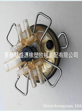 养殖设备 挤奶机设备 挤奶机配件400CC集乳器 奶牛吸奶器配件