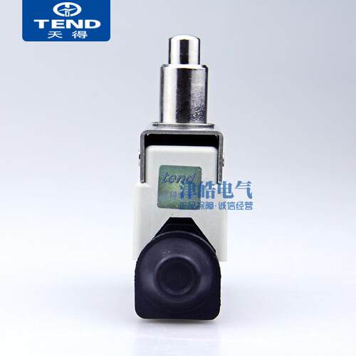 天得tend TZ-7110小型（微动）限动开关 常备库存