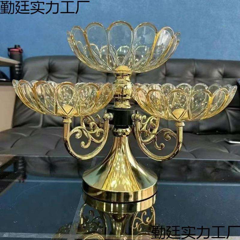 轻奢欧式创意豪华水果盘客厅上茶几家用旋转糖果多层亚克力材兵宏