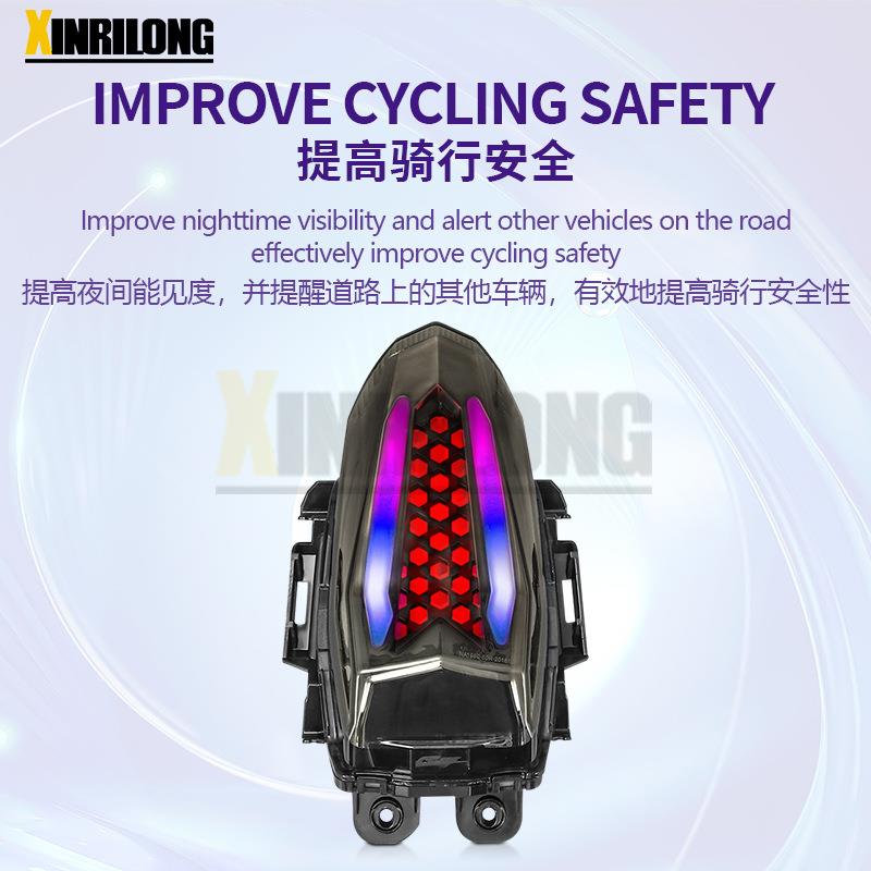 适用YAMAHA R15V3 R15V4 R15M改装尾灯带转向功能尾灯总成日行灯