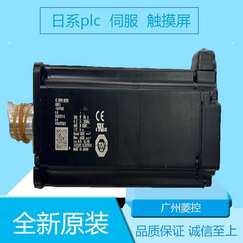 安川中惯量旋转型伺服电机SGMJV-A5ADA6C SGMJV-A5AAA2C