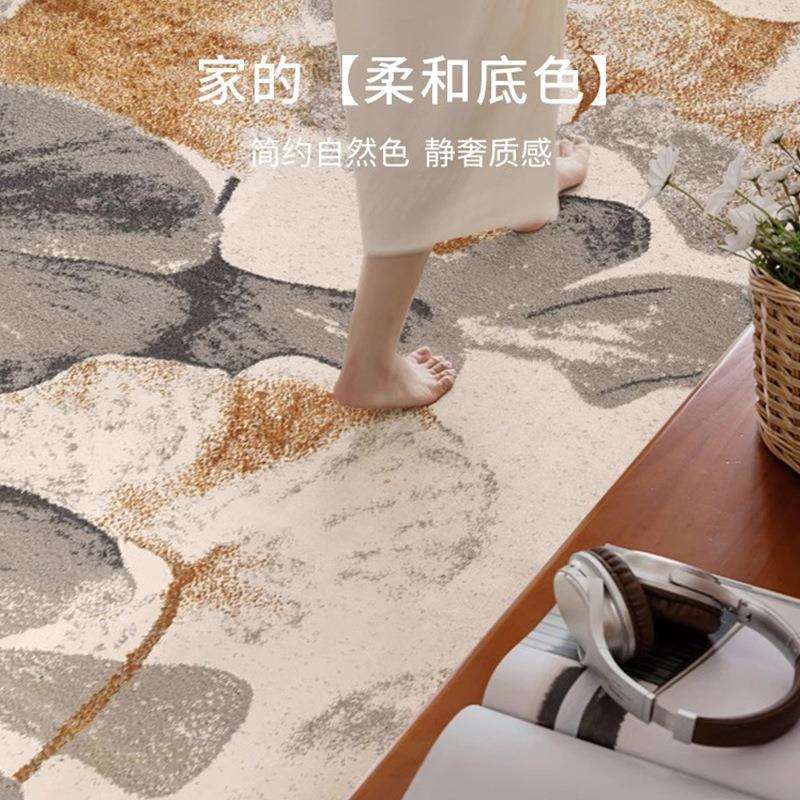 新中式地毯复古轻奢金色抽象后现代简欧简约美式北欧客厅卧室床边