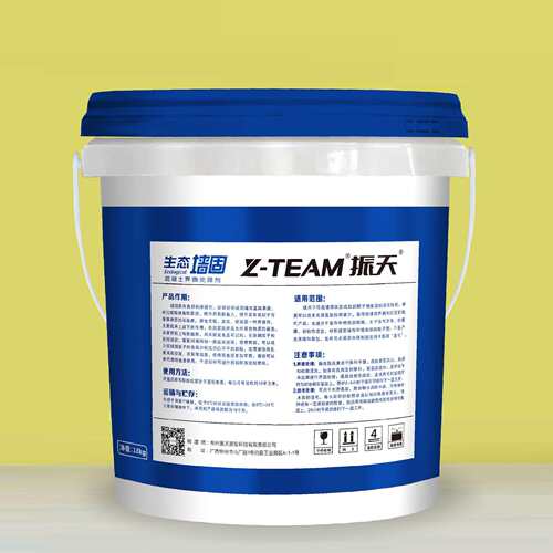 固沙填充屋顶厨卫墙体乳液混凝土水泥缝隙渗透界面剂抗裂防渗