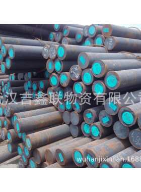 湖北专业圆钢35CrMo圆钢，库存一万吨,规格齐全，价格优惠