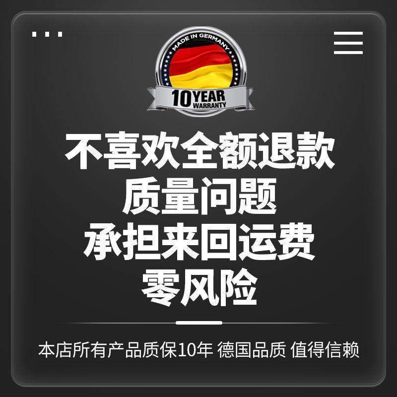 德国锂电电锯充电手提式家用小型伐木锯电动无线电链锯砍树修枝锯