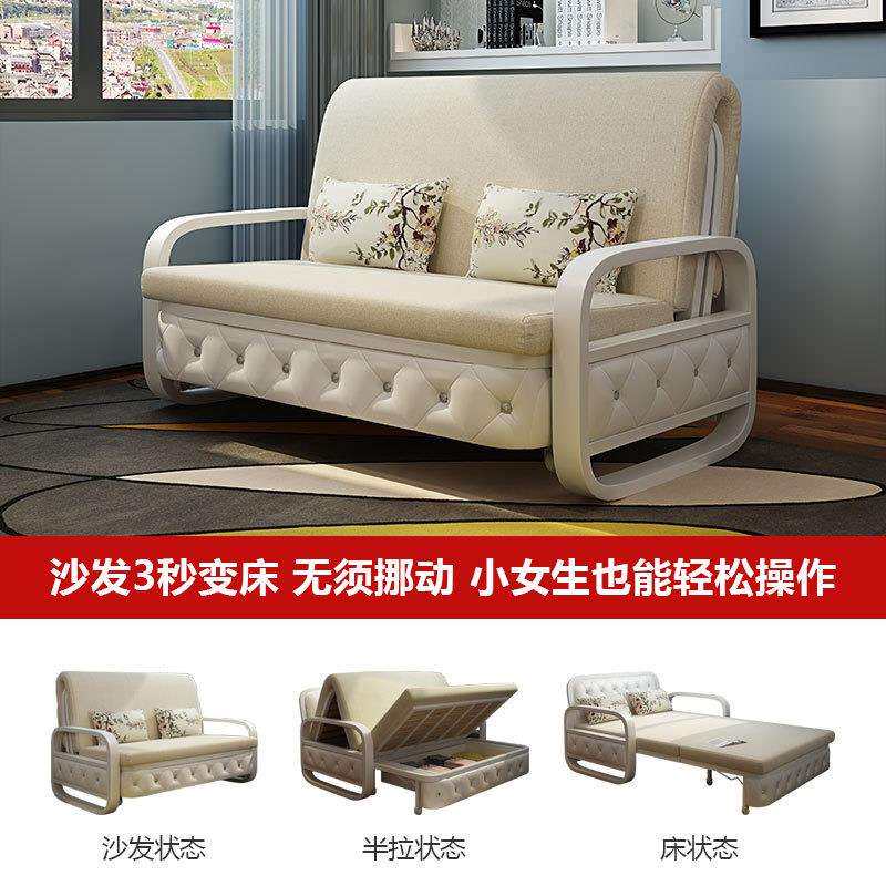 沙发床折叠两用单人双人一米二多功能储物小户型书房客厅变床组合