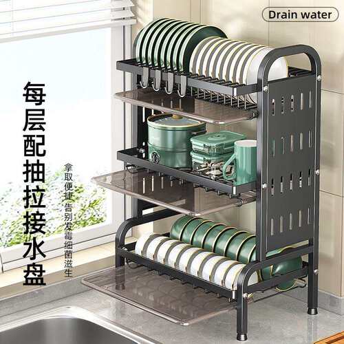 厨房置物架碗碟架沥水架双层三层收纳碗架盘子架碗筷收纳架