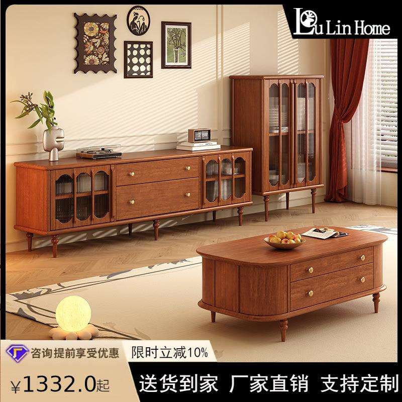 中古风玻璃柜门实木视听柜美式设计师客厅靠墙储物电视柜边柜组合