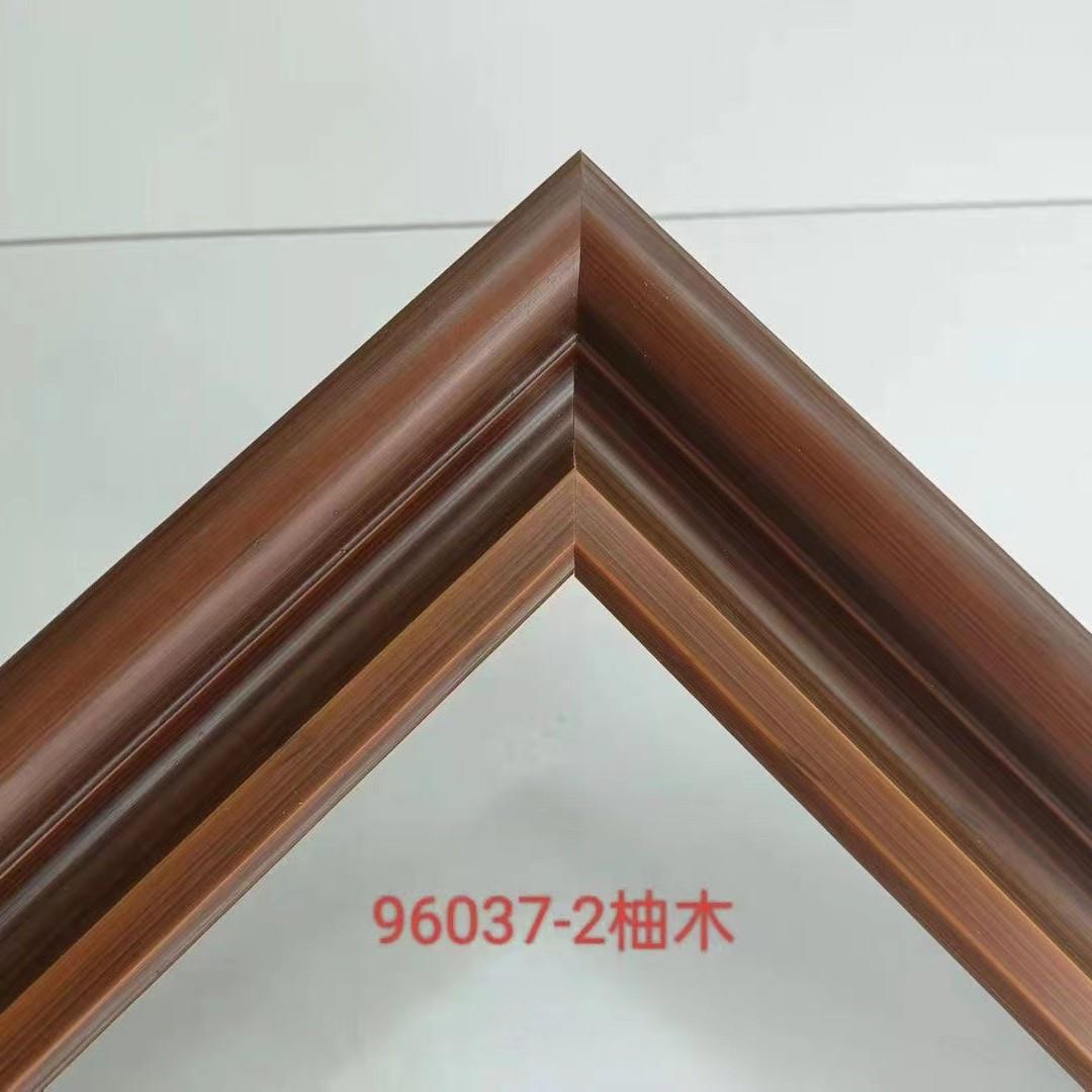 96037-2实木线条国画装饰照片松木相框装裱专用边框中式相框框边