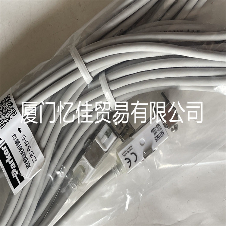 TAIYO 磁性开关 AX-115CE  AX115CE DC5-30V AC5-120V 2条现货