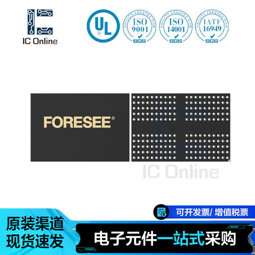 原装NCLDXC2MF00AG32FCM4LIC