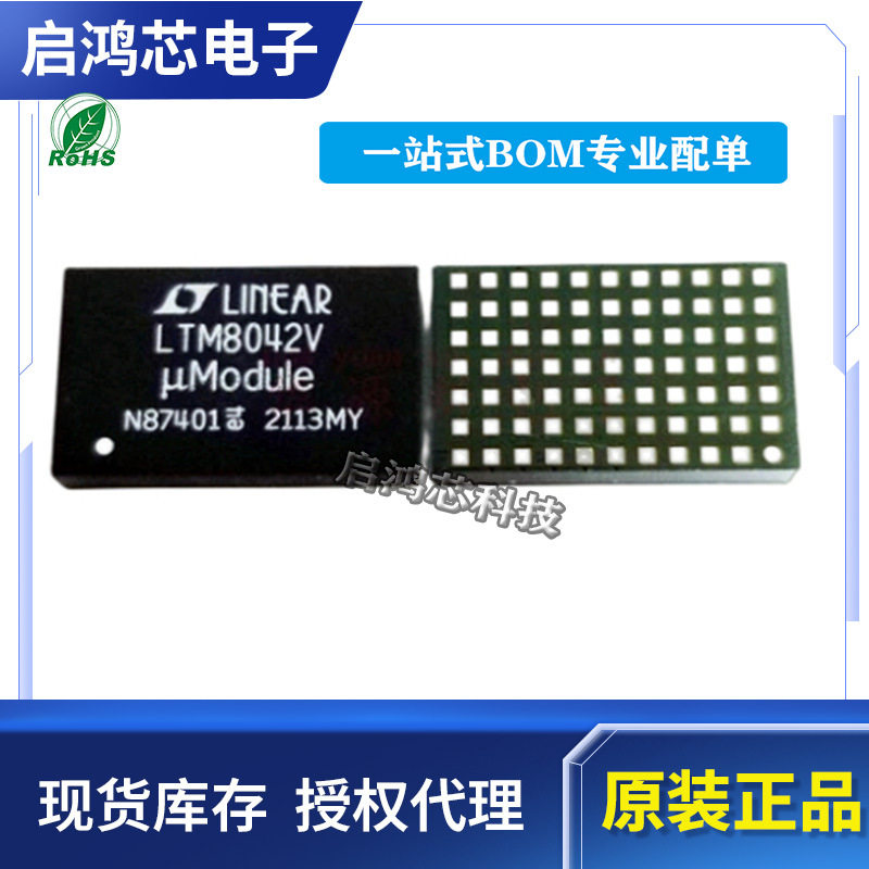 升压型LED驱动器/电流源芯片