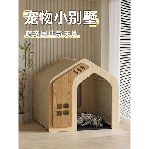 实木宠物猫狗窝四季通用泰迪博美柯基中小型犬狗屋房舍别墅笼子窝