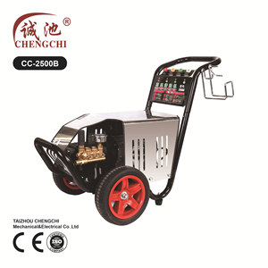 厂家直销诚驰工业级高压清洗机大功率洗车神器商用超高压洗车机