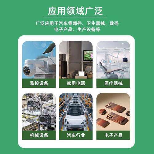 MDC500-36io7MDC580-28io7MDC650-24io7原装电子元器件二极管